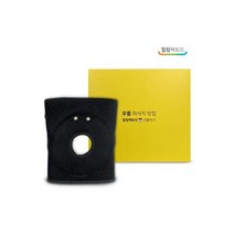 EMS 무릎 저주파 안마 마사지기 보호대 본체미포함