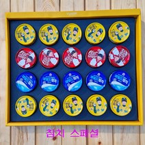 참치 선물세트 20개 1세트 2022년 신제품 해피코리아
