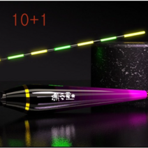 진아쇼핑몰 헤라 내림 전자찌 민물전자찌, 헤라 5호