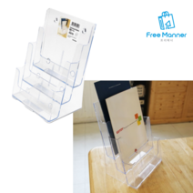 A4 3단 리플렛 거치대 팜플렛 꽂이 카달록꽂이