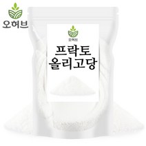 오허브 프락토올리고당 유산균 분말, 1개, 250g