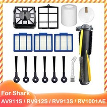 Hepa 필터 메인 사이드 브러시 부품 샤크 IQ AV911S RV1000 RV1000S RV912S RV913S RV1001AE RV1001 AV1002AE 진공 로봇 청소기, 14 Set N