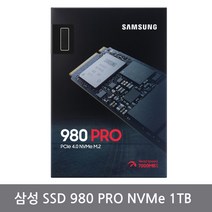 삼성전자 980 PRO 히트싱크 M.2 NVMe SSD 1TB, MZ-V8P1T0CW