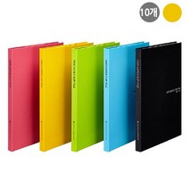 문화 네오 레버클립화일 F830-74 A4 노랑x10개 묶음, 단품