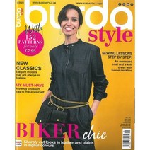 Burda Style (월간) : 2023년 09월