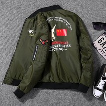 가바바 남성 블루종 중국국기와 전투기 프린팅 점퍼 G6256