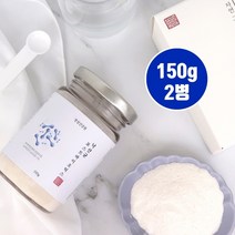 열처리유산균 사균체 파라바이오틱스 5세대 낙산균 분말 rgg유산균 포스트바이오틱스 모유 유래 유산균 가루 미야이리산 장내 부티르산 배양건조물 생균 프락토올리고당 효능 멀티유산균, 브레인비 2통