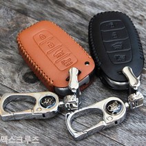 일음쇼핑^^m맥스크루즈 스마트키케이스 천연가죽 홀더 선물용홀더 커버 고급홀더 용지갑 카바일medi^^, ab^^선택있슴HLR-119, 브라운