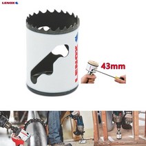 레녹스 Lenox 홀쏘 43m 철재 목재 천공 바이메탈 2L 6L 아바 43mm 아바사용 홀소