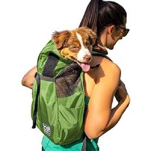 K9 Trainer 스포츠 배낭 애견 캐리어 백팩, 잎초록