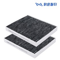 맑은필터 1+1 활성탄 차량용 자동차 에어컨필터(2회교체분), 081C(2개)-올뉴쏘렌토/더뉴쏘렌토