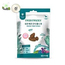 장난감 강아지, 새포장 소고기 못간식 1봉지(32정)