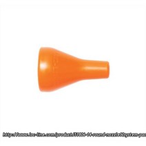 자바라노즐 3/4inch 원형노즐 (69542.61502), 1개