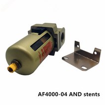 레귤레이터 유수분분리기 수분 오일 필터 컴프레셔 af3000-0203 af4000-04 g12 af4000-06 g34 공기 및, af4000-04 스텐트 추가, 섬유 코어