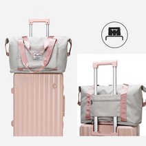 로씨오 여행보조가방 캐리어결합백 보스턴백