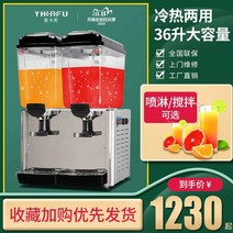 음료 디스펜서 워터 레몬워터 저그 카페물통 유리, B