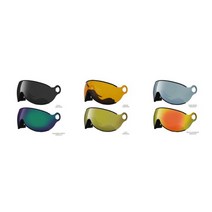 [모모디자인파츠] 바이저 스키헬멧 렌즈 VISOR LENS, GOLD