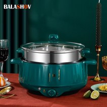 전기쿠커 멀티압력 스마트 쿠커 라면포트 전기샤브샤브냄비1.7l 단일더블 레이어 가정용 붙지 않는 팬 국수 수프 멀티 주방 조리기구, 220v 그린 더블, 유럽 ​​연합