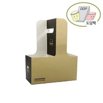 커피 캐리어 호퍼 200개 컵 카페캐리어