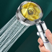 최신 조절형 수압상승 고압 샤워기헤드 샤워기 수압상승샤워헤드, 선택1:본상품선택, 단품