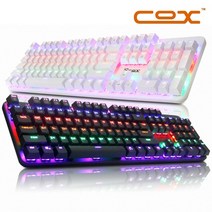 COX 축교환식 레인보우 LED 기계식 게이밍 키보드 갈축 CK420, 블랙