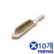 ForU811 황동브러쉬 세척솔 다용도솔 업소용 주방용품 10개 청소용품 와이어솔