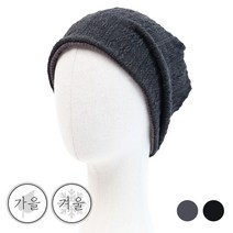 bedazzle [비다즐] 클라우드 비니 항암비니 비다즐모자 핸드메이드 맞춤모자 주문제작 사이즈제작 여성비니 여성 겨울비니 여성 비니 모자 모음 여자비니 항암모자 항암두건 반다나