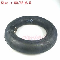 CST90656.5 11 인치 공압 타이어 튜브리스 듀얼트론 울트라 스피드듀얼 플러스 제로 11x 전기 스쿠터용 내부 튜브 포함, [07] only inner tube