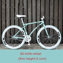 MTB자전거 가성비좋은 튼튼한 산악 입문용 26 인치 픽시 자전거 축 브레이크 고정 기어 51mm 휠 도시 고, 분홍색