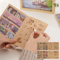 빨강머리앤 크라프트지 일러스트 스티커 모음 2종, 초록지붕