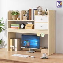 MCOMPANY 2단 우드 간이 수납장 미니 전면 분리 인테리어 책상 책꽂이 나무 원목 책장 책상위 선반 정리 사무용 정리함 책상용 수납함 서랍 [디자인 책꽂이], 멀티 수납 책꽂이