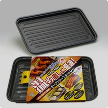 일본T.H 프리미엄 오븐 토스트 트레이 갈바륨특수코팅, A39-2오븐토스트트레이(갈바륨)
