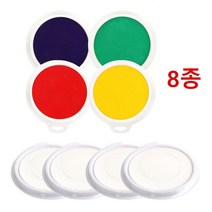오감발달 창의력 찍기놀이 잉크패드8종 미술활동 물감섞기 유아동교구 엄마표