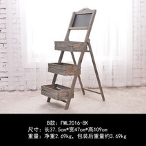이동식 행사 매대 노점 가판대 행사장 판매대, 우드 3단 칠판 꽃꽂이
