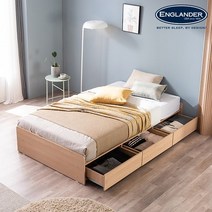 잉글랜더 알렉산더 헤드리스 3단 수납 침대 DH 7존 독립매트-SS, 그레이+오크