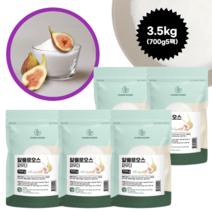 천연 감미료 알룰로스 가루 파우더 자연 설탕 단맛 볶음 조리 베이킹 요리 활용, 5팩, 700g