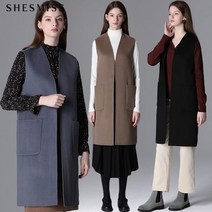 쉬즈미스 백 벨트 핸드메이드 울베스트