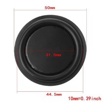 2pcs 베이스 라디에이터 우퍼 진동 멤브레인 패시브 스피커 서브우퍼 diy 홈 시어터 수리 키트, 50mm