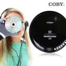 코비 휴대용 CD플레이어 어학용 군인추천 MP-CD527