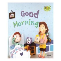 유니오니아시아 영어동요 Sing Together 48 Good Morning