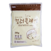 대한산업 컬러클레이 대용량 지퍼형, 검정