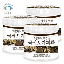 [푸른들판] 국산 오가피환 160gx3통 오갈피 나무 껍질 환, 옵션선택