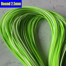 지팡이 의자 접이식 휴대용 노인 33 가지 종류 500g 원형 2.5mm PE 합성 등나무 재료 직조 공예 가구 의자, 03 3, 3
