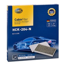 헬라 차량용 에어컨 필터, 1개, K204(봉고 3)