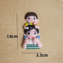 케익장식 어버이날 케이크데코소품 연질토기 피규어인형 플러그인 남자 신 아버지 트로피 메달 한데 모이다 2765572108, 연질토기 부자