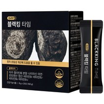 [데이알] 남성활력증진 블랙마카 블랙킹타임, 1박스(20포)