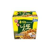 오뚜기 유기농콩으로 만든 생낫또 일본음식 간편식 건강식 150g 1세트