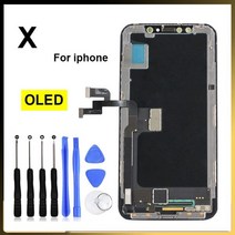 아이폰액정 본체 액정수리 LCD 휴대폰 OLED 디스플레이 아이폰용 아이폰 X 11 12 13 용 XS XR 11 프로 프로 맥스용 스크린 교체용 도매 가격 공, X Hard OLED