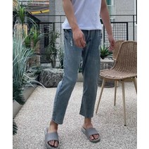 9부 그레이청 밴딩진 디스진 명품청바지 찢어진 스키니진 슬림핏청바지 남자청바지 데님팬츠