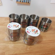 [무료 각인] 네임컵 2탄 이름을 새겨주는 특별한 스텐컵 양치컵 신학기준비, 어린이5
